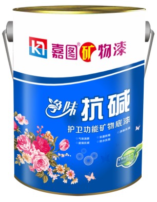嘉圖內(nèi)墻凈味抗堿護(hù)衛(wèi)功能礦物底漆