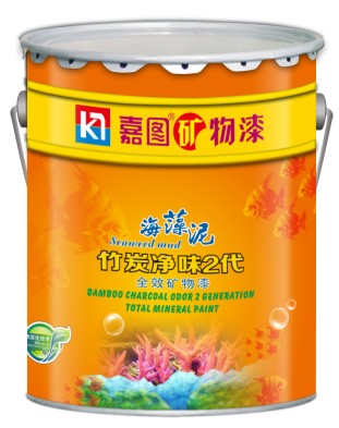 嘉圖竹炭?jī)粑逗T迥?代全效礦物漆