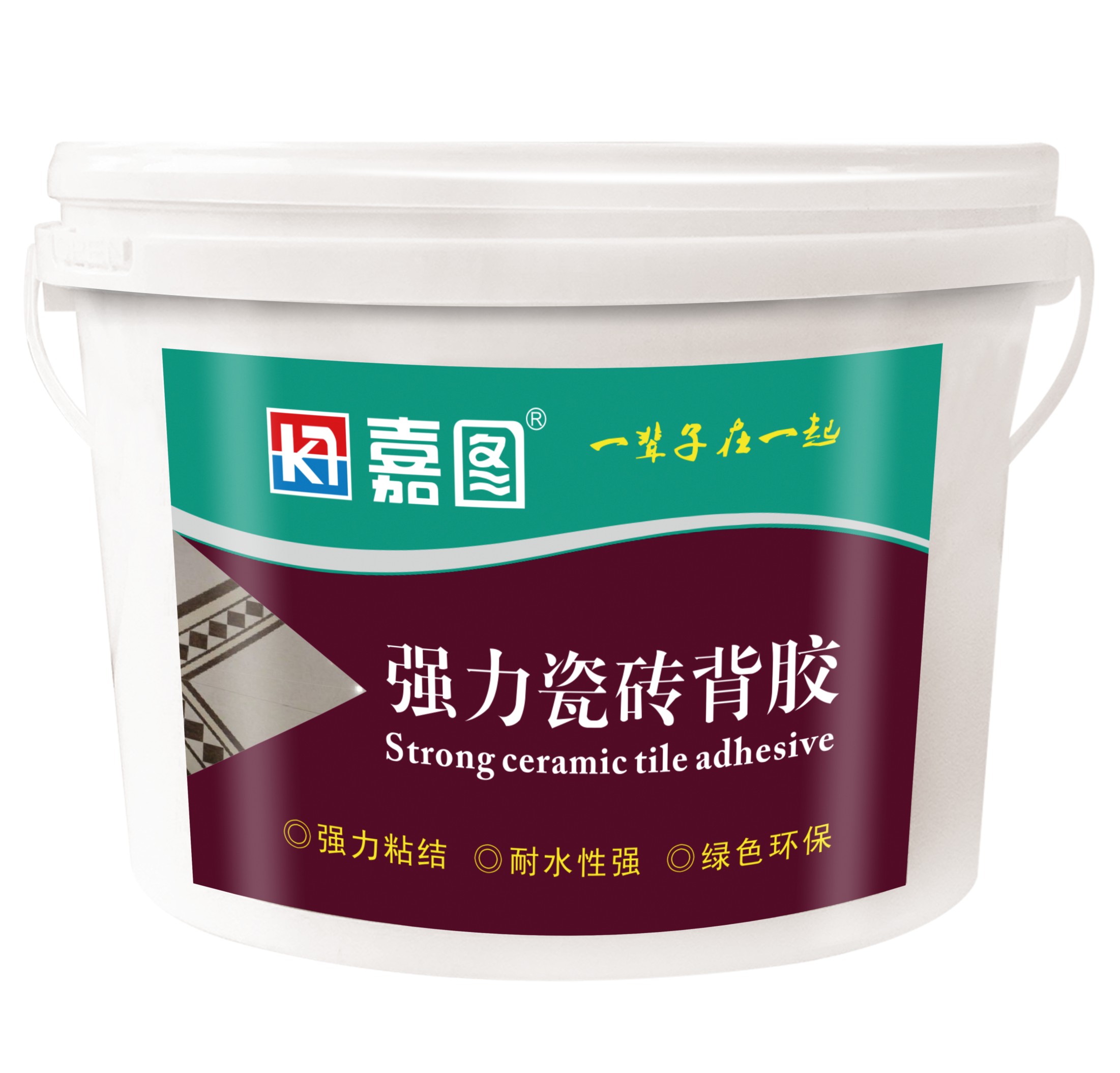 嘉圖強(qiáng)力瓷磚背膠