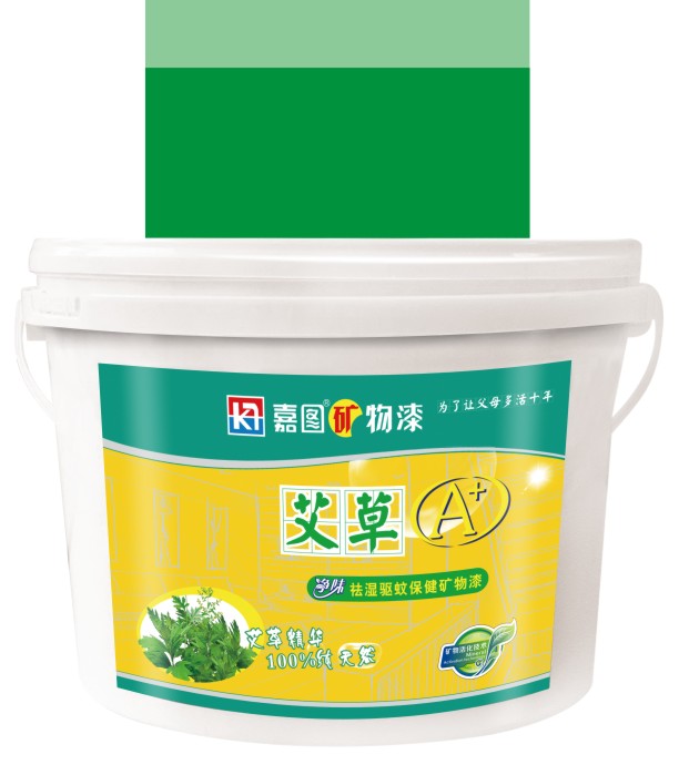 艾草A+祛濕驅(qū)蚊保健礦物漆