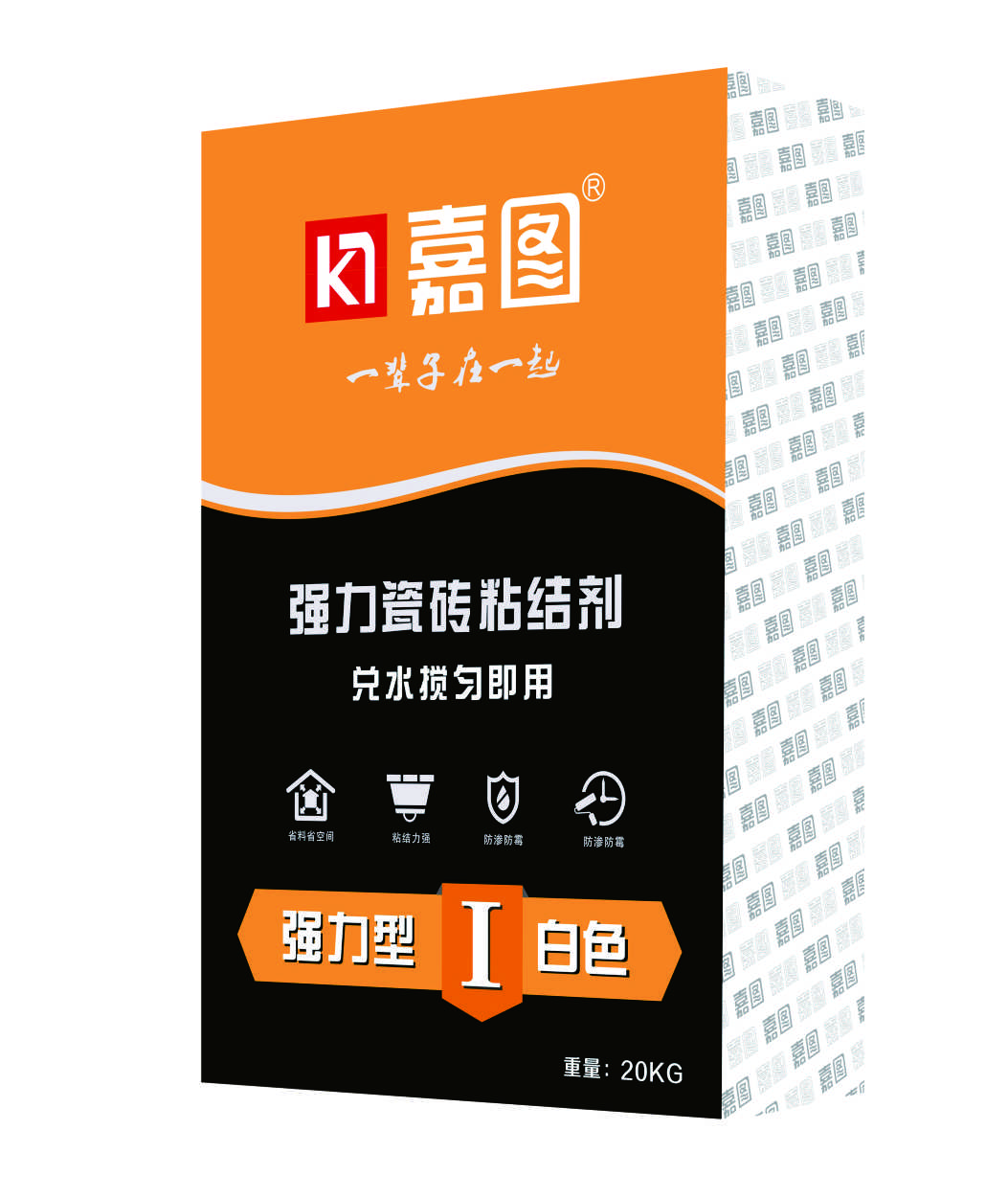 嘉圖強力瓷磚粘結(jié)劑1型白色