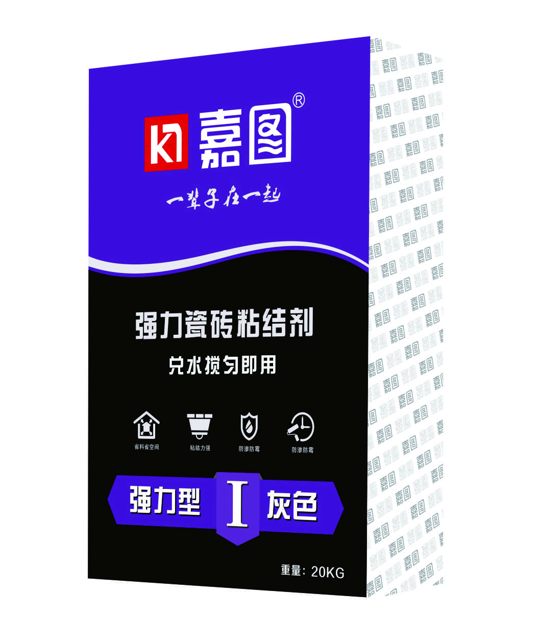 嘉圖強(qiáng)力瓷磚粘結(jié)劑1型灰色